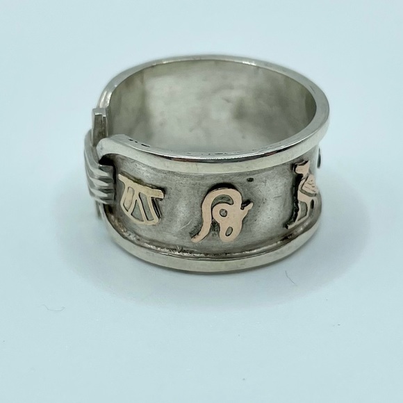 Vintage Sterling Silver 925 and Gold Cartouche Hieroglyphics Ring - Picture 12 of 15